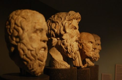 Philosophers Busts
